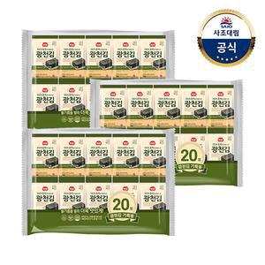 해표 광천김(4g x20번들/도시락) x3개
