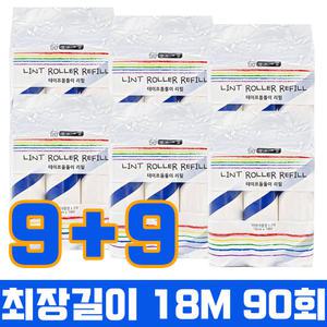 청소대장 테이프 크리너 클리너 돌돌이 16cm 90회리필 18롤