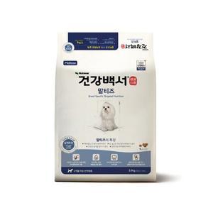 건강백서 말티즈 2kg 2개(4kg) 강아지 애견 사료