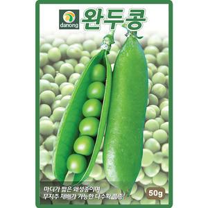 다농 완두콩 씨앗 50g 스파클 완두콩씨 종자