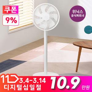 [공식인증점] 위닉스 무선 써큘레이터 {CSTM300-LWK} 높낮이조절 고성능BLDC모터 서큘레이터