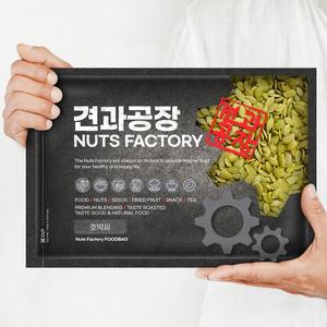 [견과공장]KG 생호박씨 1kg 햇호박씨