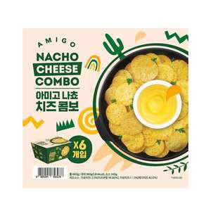 아미고 나쵸 치즈 콤보 100g x 6개입