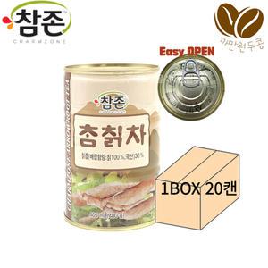 참존식품 칡차 칡즙 350ml20캔