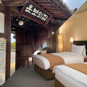 [충북 청주] 엔포드 호텔 베어트리파크 or 운보미술관 2인 패키지 (운보의집 김기창 화백) 구 그랜드플라자