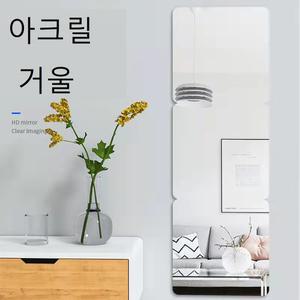 2mm 고급 라운드 아크릴 거울 붙이는 무타공 욕실 현관 거울