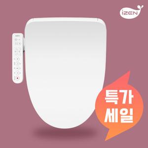 신제품 IPX7방수 아이젠 더씬비데 ZB-HS1 연속온수 풀스텐리스노즐 필터없는비데