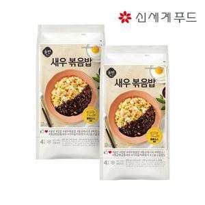 [올반] 새우볶음밥 880g x 2팩 (짜장소스포함)