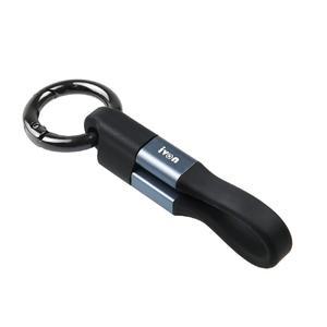 Coms C타입 열쇠고리형 충전 케이블 10cm 3A IF803