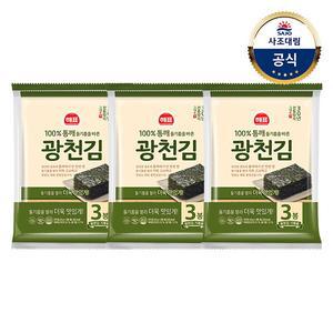 해표 광천김 (20g x3번들/전장) x3개