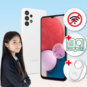 SKT 삼성 A135 64GB 공신폰 공부폰 학생폰 전화만 되는 폰 인터넷 안되는 폰