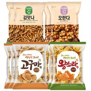 청우 전통과자10종세트 (왕소라3+고구마형3+오란다2+김맛나2)