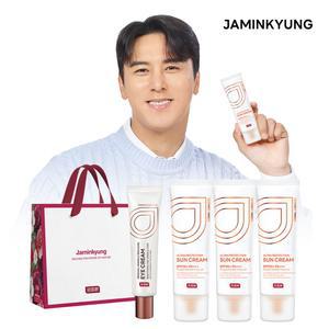 [단독][트리플구성]크레마카라콜 울트라 프로텍션 썬크림 3개+ 달팽이 아이