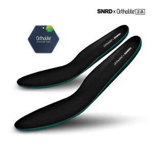 [페이퍼플레인]SNRDx오솔라이트 국내제작 정품 고급 아치 Ortholite 인솔 쿠션 깔창