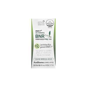 유산균 비에날씬 프로 425mg x30캡슐