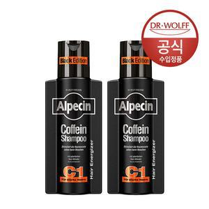 카페인 샴푸 C1 블랙 에디션 (모발 및 두피 강화) 250ml x2