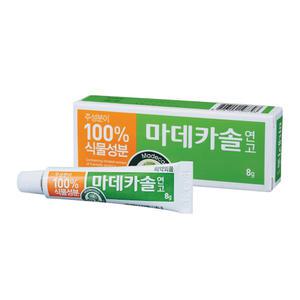동국제약 마데카솔 8g x 5개