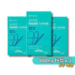 휴온스 살사라진 락토페린 다이어트 800mg 3개 6주분