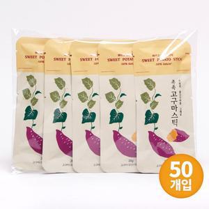 [참쌀닷컴]한울 촉촉 고구마스틱 20g x 50개