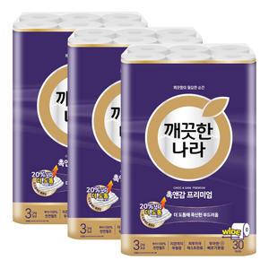 깨끗한나라 촉앤감 케어 화장지 30m 30롤 3팩