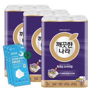 깨끗한나라 화장지 3겹 촉앤감 케어 30m 30롤 3팩 + 윈디마스크(KF94) 3개