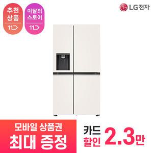 [상품권 최대 혜택] LG 가전 구독 디오스 오브제컬렉션 얼음정수기냉장고 J814MEE3-F 주방가전 렌탈 / 상담,초기비용0원