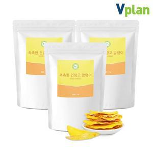 [브이플랜]베트남 쫀득한 건망고 슬라이스 1kgX3팩 말린 건조 망고 말랭이