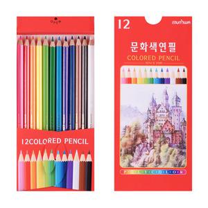 문화 일반 12색 색연필 종이케이스