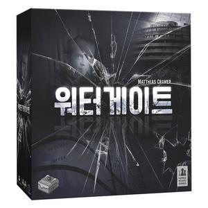 코리아보드게임즈 워터게이트, 1개