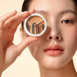 티핏 커버 업 프로 컨실러 웜(딥베이지/내추럴베이지/피치베이지)