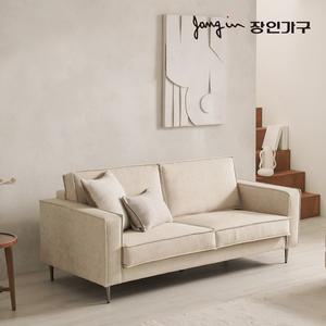데이먼스 3인용 기능성 아쿠아텍스 이지클린 패브릭소파  스툴 미포함)