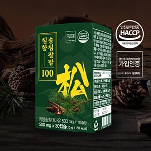 [용량 업그레이드] 송침팔팔 100  솔잎기름 솔잎엑기스 적송유 송침유 혈관 혈당건강 영양제 4개월분