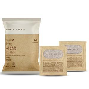 [신세계몰]물먹는뽀송 제습제 서랍형 젤타입 20팩(40개) 습기제거제