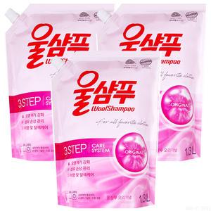 울샴푸 오리지널 캡리필 1.3L 3개, 중성 세탁세제 정전기방지 오리지날