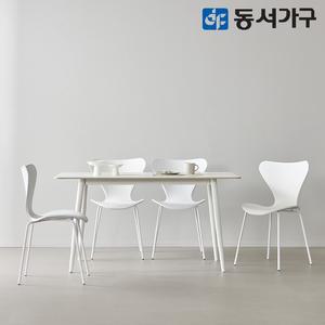 모던 세이프티 4인용 세라믹식탁 세트 1400 (심플체어4)) DF644588