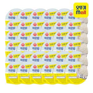 오뚜기 맛있는 오뚜기밥 작은밥 150g 36개