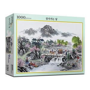 직소퍼즐 풍경 명화 장가가는 날 1000피스 PL1265