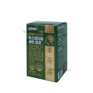 GNM자연의품격 기억력 인지력 포스파티딜세린 징코 450mg x 60캡슐