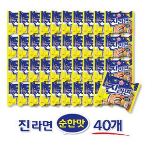 오뚜기 진라면 순한맛 120g 40개
