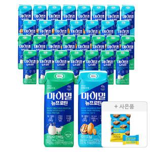 마이밀 마시는 뉴프로틴 산양유, 190ml, 16개입, 1개 + 오리지널, 190ml, 16개입, 1개 + 증정( 한입쏙쏙 프로틴바 150g, 1개 )