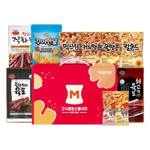 간식종합선물세트(레드) 10입, 1개