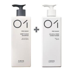 아모스 프로 베이직 딥 클린 샴푸 1000ml + 컨디셔너 1000ml 1set