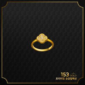 153골드 [최신]24K KSS129 패션 순금반지 1돈, 3.75g -타중량 판매자검색