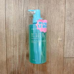 식물나라 제주탄산수 모공 딥 클렌징 오일 250ml