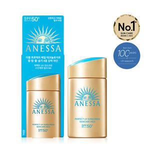 NEW 아넷사 퍼펙트 UV 선스크린 스킨케어 밀크 NA 60ml