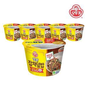 [오뚜기]맛있는 오뚜기 컵밥 옛날잡채덮밥 (중량) 236.5g x 6개[33780192]
