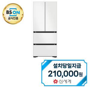 렌탈 - [삼성] 비스포크 김치플러스 4도어 키친핏 김치냉장고 420L (코타 화이트) RQ42C94J201 / 60개월약정