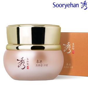 수려한 본 초보습 크림 50ml
