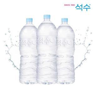 [NS홈쇼핑]하이트진로 석수 무라벨 2리터 24병[33143445]