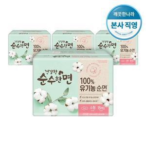 [깨끗한나라]건강한 순수한면 유기농 순면 생리대 소형 18P X 4팩